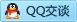 QQ在线咨询81194901